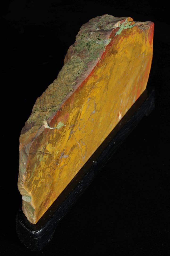 佐渡 赤玉石 赤石 黄色 磨き石 磨石 鑑賞石 自然石 水石 台座付 1.1kg