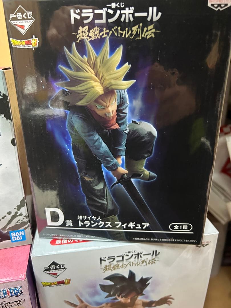 ワンピース　ドラゴンボール　一番くじ　プライズ　フィギュア　フィギュアーツ