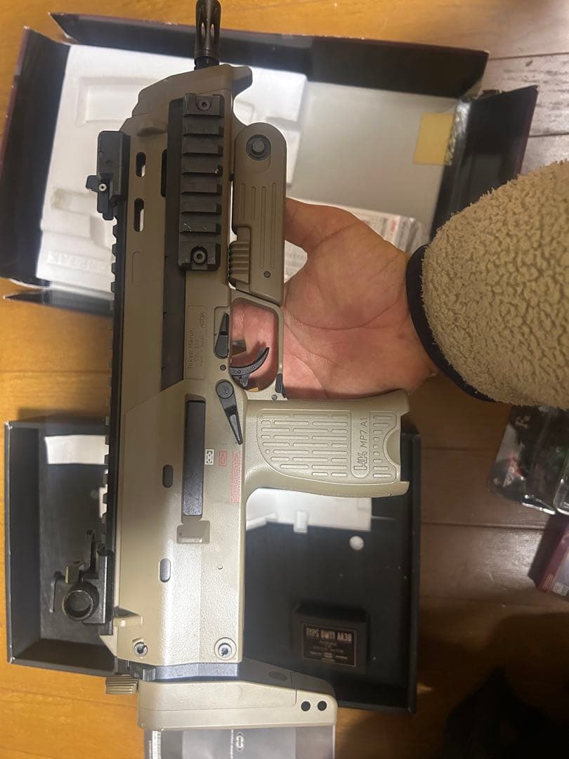 トイガン MP7A1