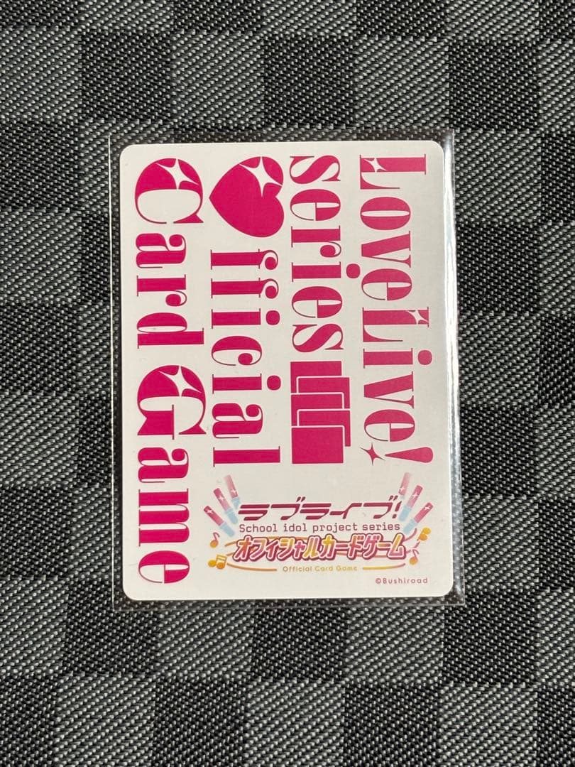 ラブカ 櫻井陽菜 PE+ サイン入り - メルカリ