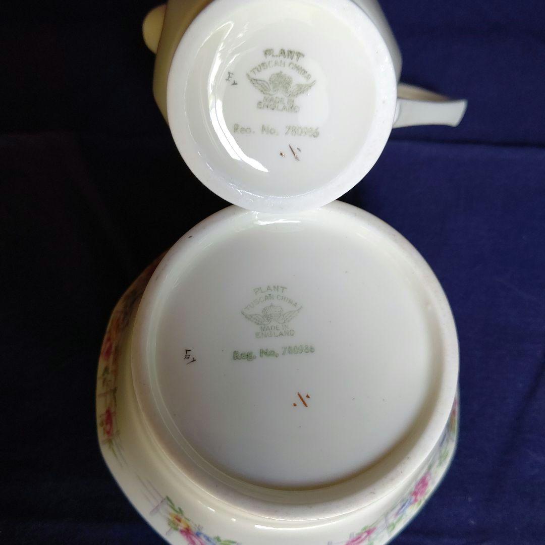 希少 アンティーク 英国タスカン窯トリオ &クリーマーとシュガーポット セット