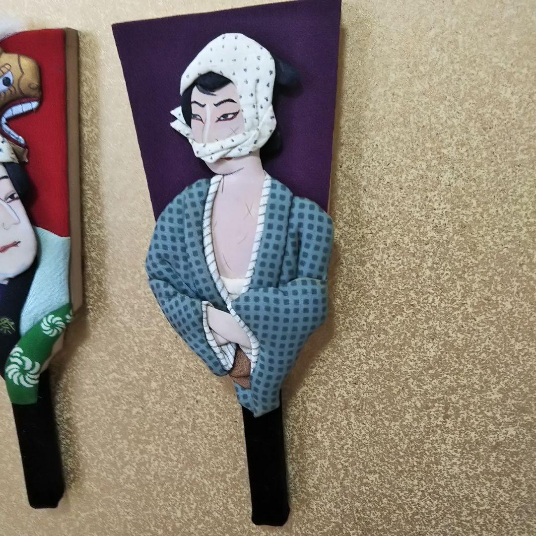 ミニ羽子板 歌舞伎 押し絵