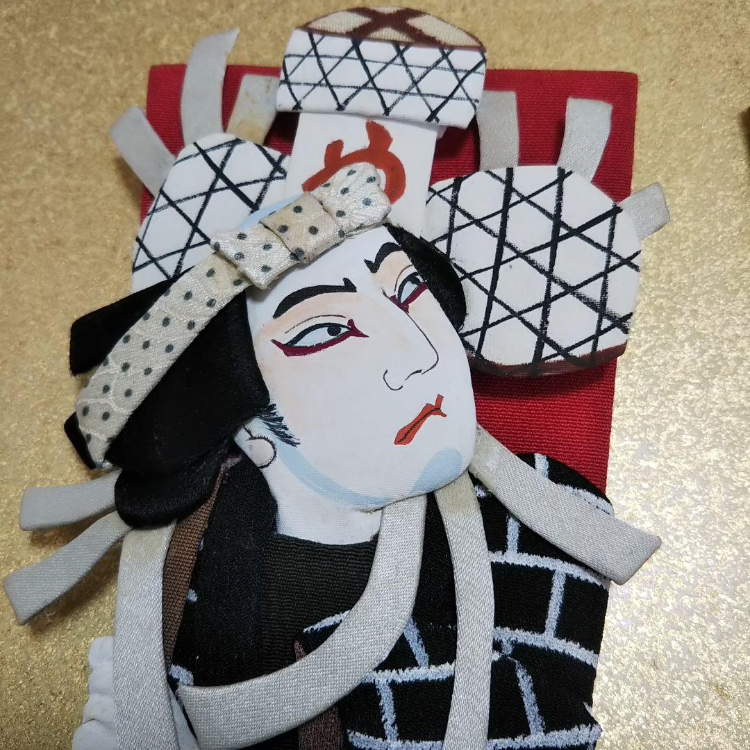 ミニ羽子板 歌舞伎 押し絵