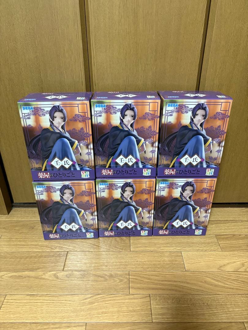 仮面ライダー セット ビルド リバイス ゼロワン カブト ドライブ ギーツ