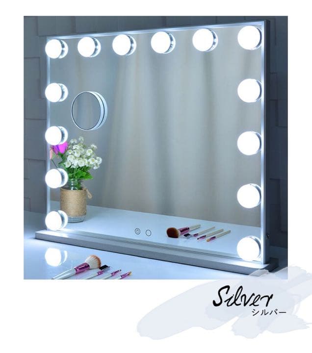 ♡週末セール♡ハリウッドミラー 女優 鏡 卓上 卓上鏡 卓上ミラー LEDライト