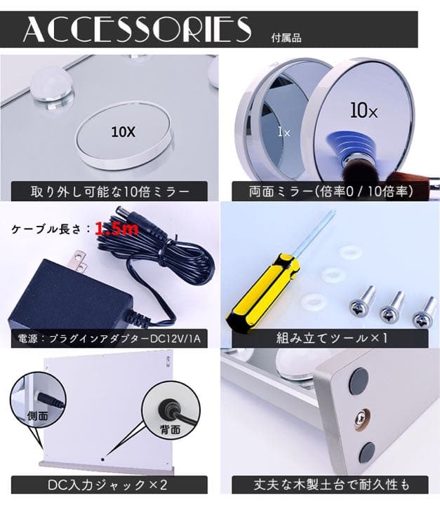 ♡週末セール♡ハリウッドミラー 女優 鏡 卓上 卓上鏡 卓上ミラー LEDライト