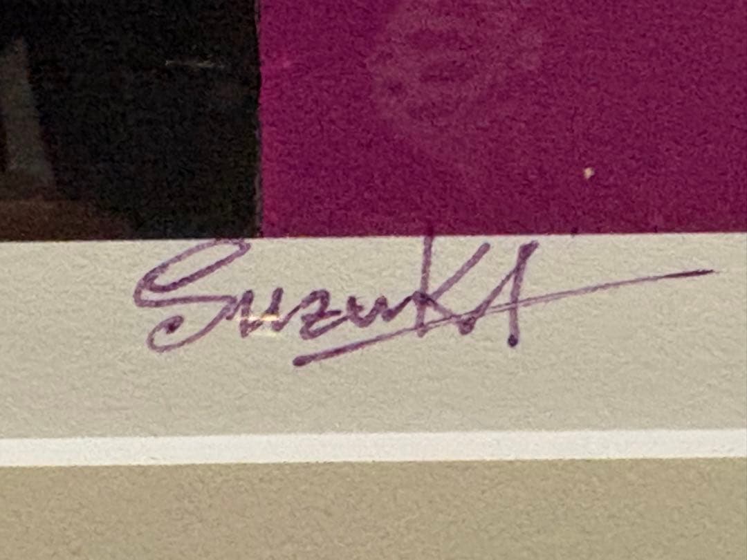 【真作保証】吉田すずか《バイオレットGoGoGo》