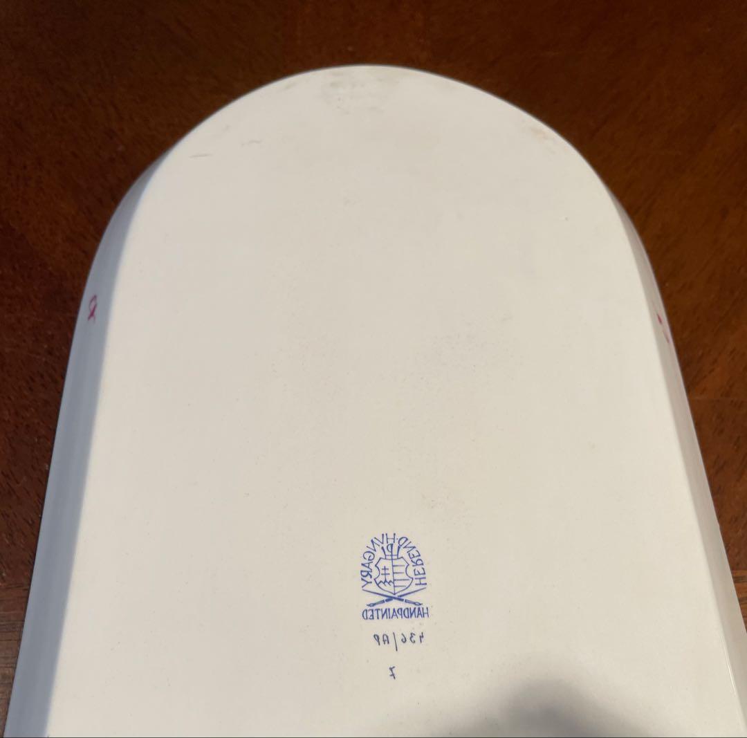 【大幅値下げしました】 ヘレンド（Herend）高級ポーセリン オーバルプレート