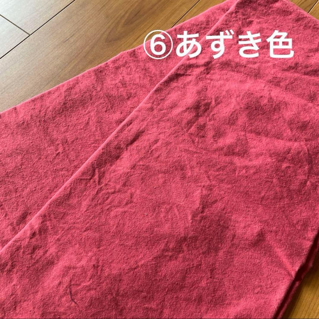 リンリン様　ワッシャーコットン　エプロン