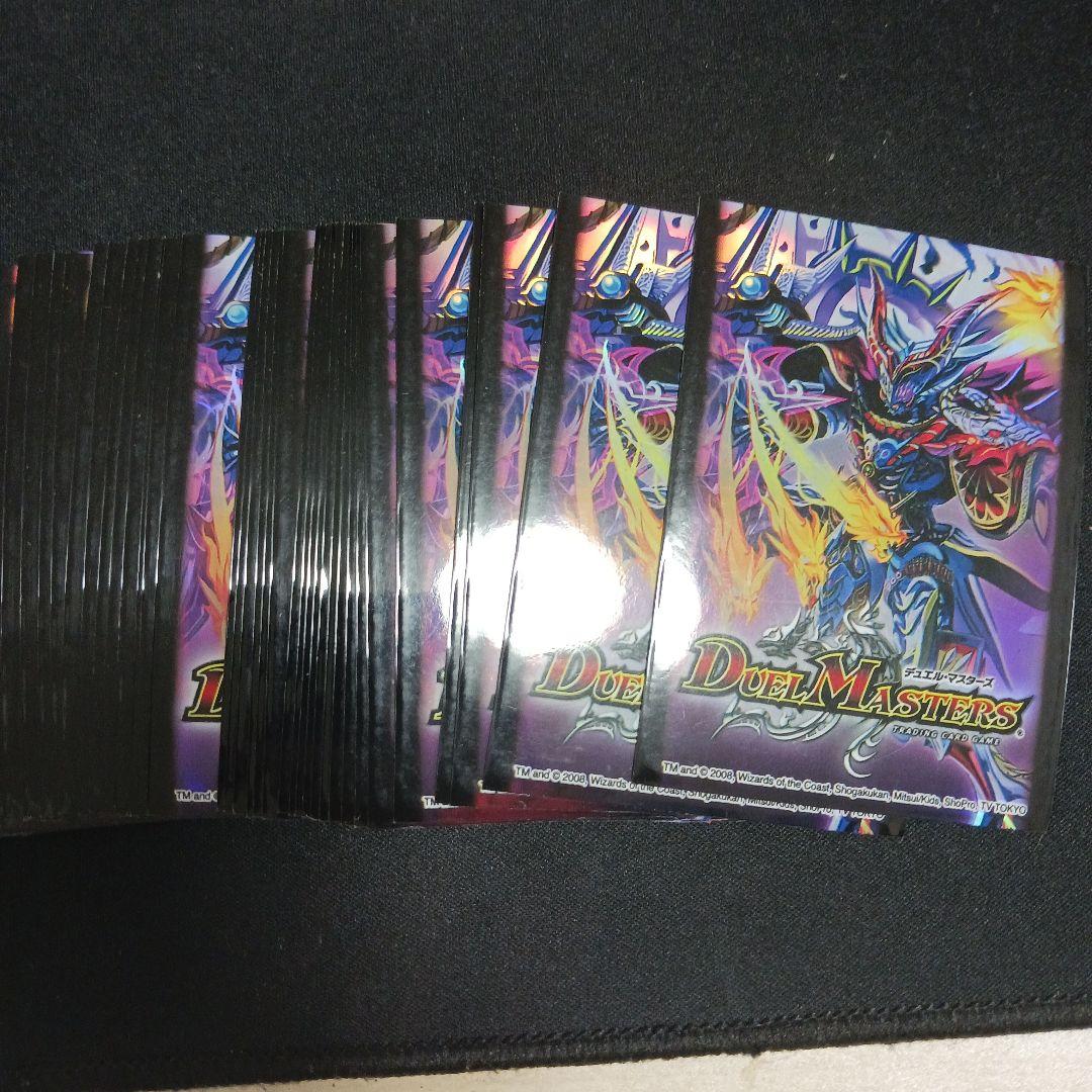 絶版 デュエマ 旧公式スリーブ 旧公式 スリーブ アレクサンドロス三世