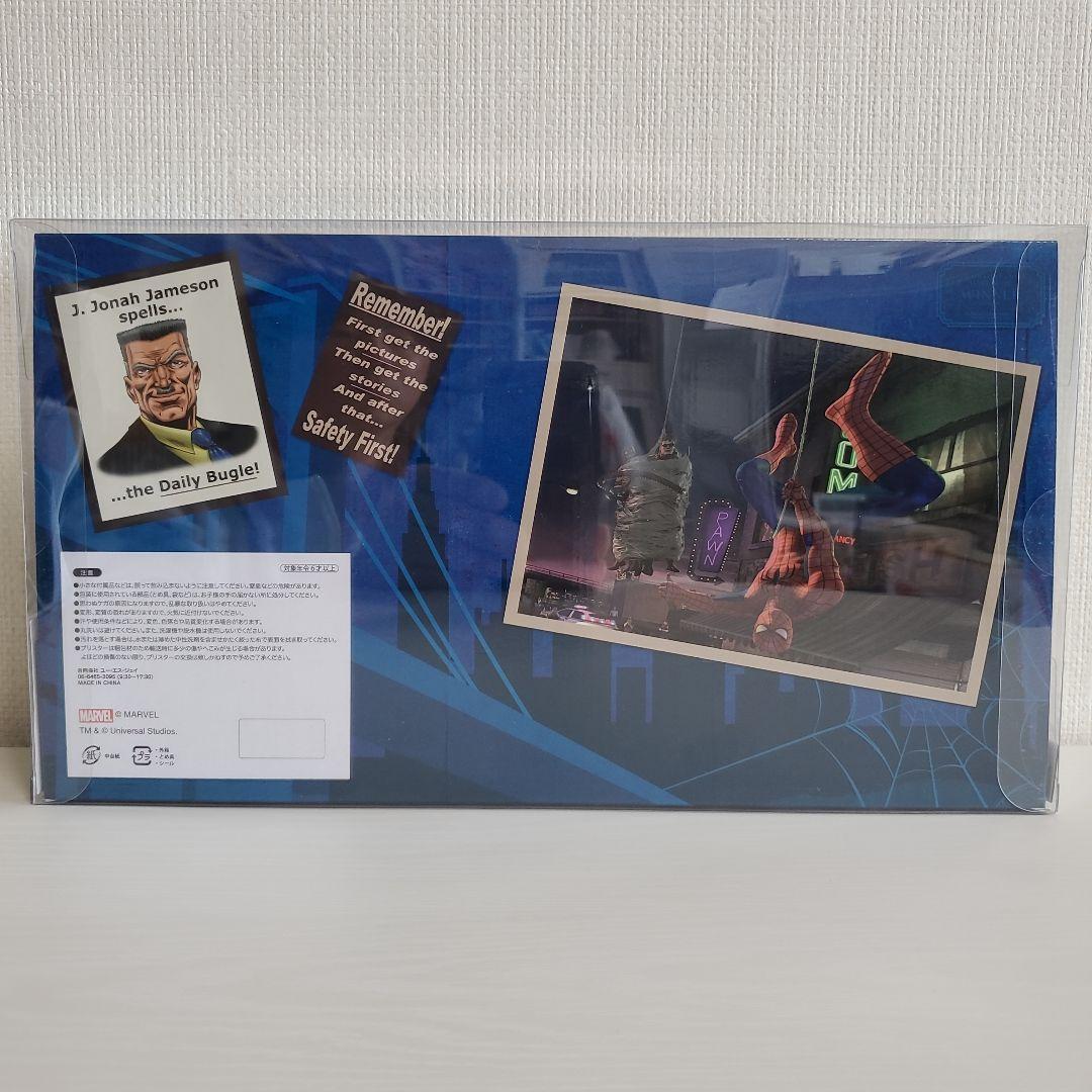 レア USJ限定 スパイダーマン ぬいぐるみセット スパイダーマン・ザ