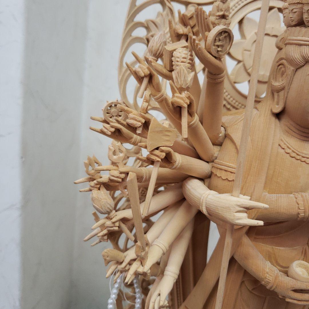 Bフライデー蔵出し特価大きな仏像☆ヒバ材 千手観音菩薩像1尺立☆全高