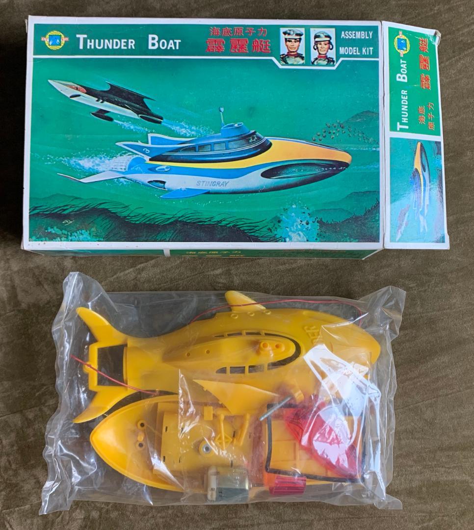 台湾輸出版 ミドリ商会 THUNDER BOAT 海底原子力霹靂艇 模型・プラモデル