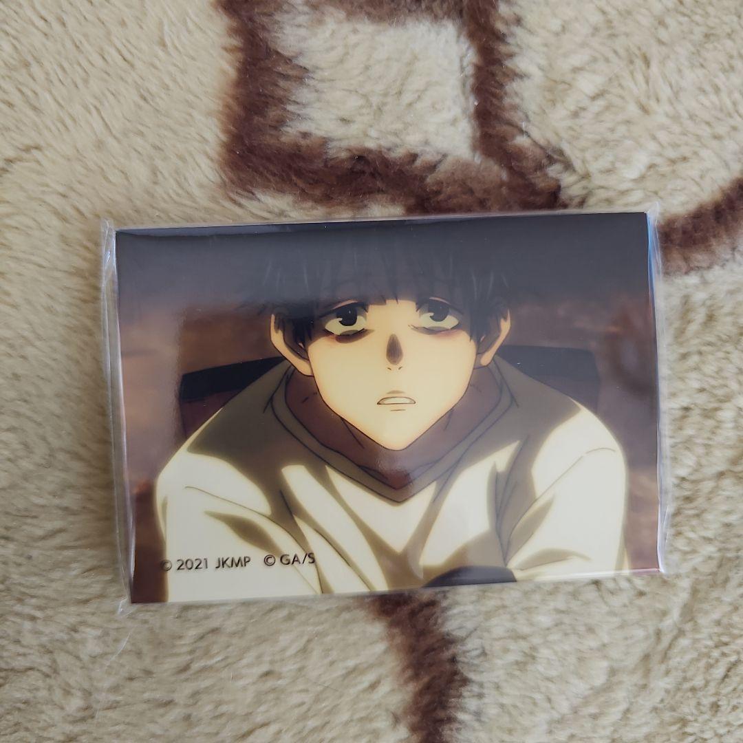 呪術廻戦 0 オルゴール 逆夢