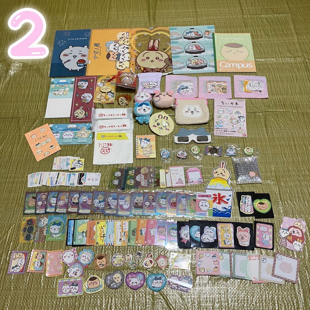 ちいかわ まとめ売り 大量 140サイズ 小物 ぬいぐるみ 雑貨