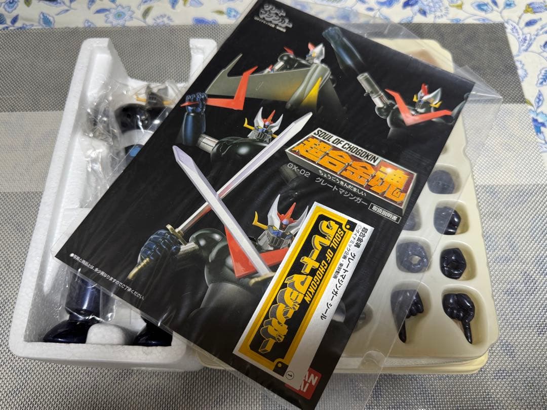 超合金魂 GX-02グレートマジンガー