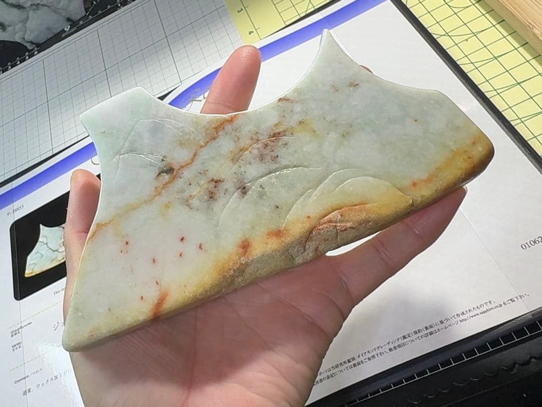 SS-0438天然本翡翠《本物保証》多色翡翠 原石 ひすい置物 鑑賞用 彫刻山水