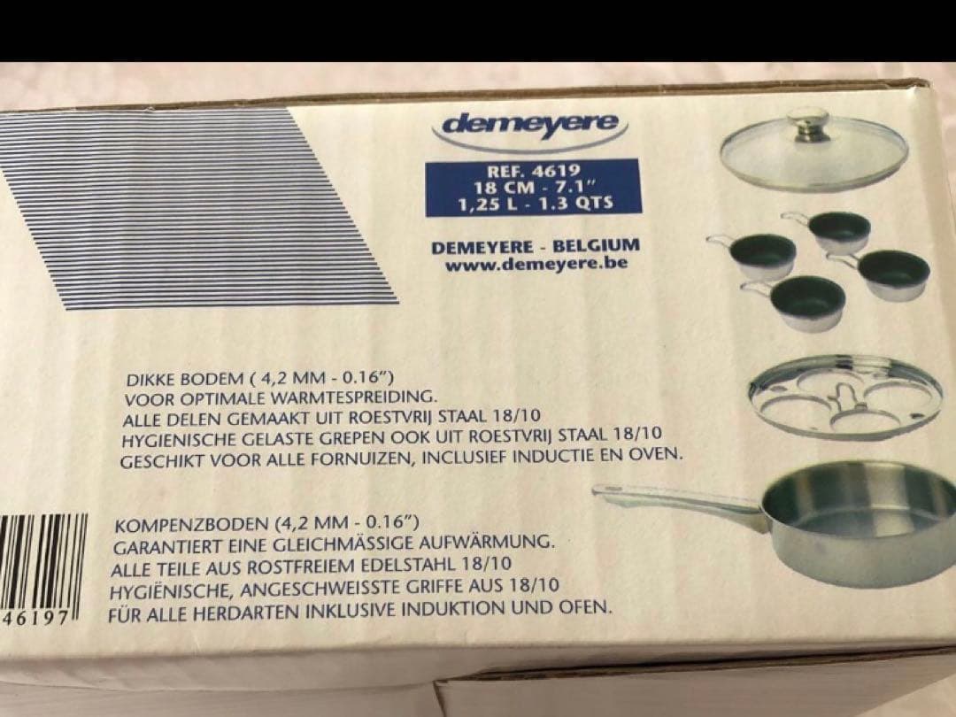デメエレ　demeyere フライパン　ベルギーブランド　未使用品