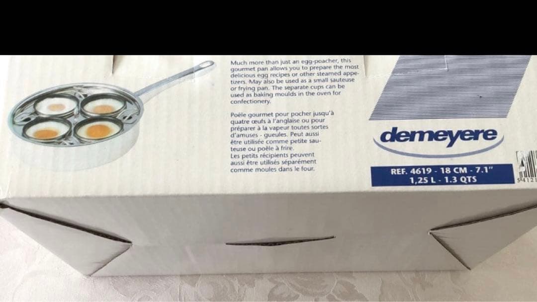 デメエレ　demeyere フライパン　ベルギーブランド　未使用品