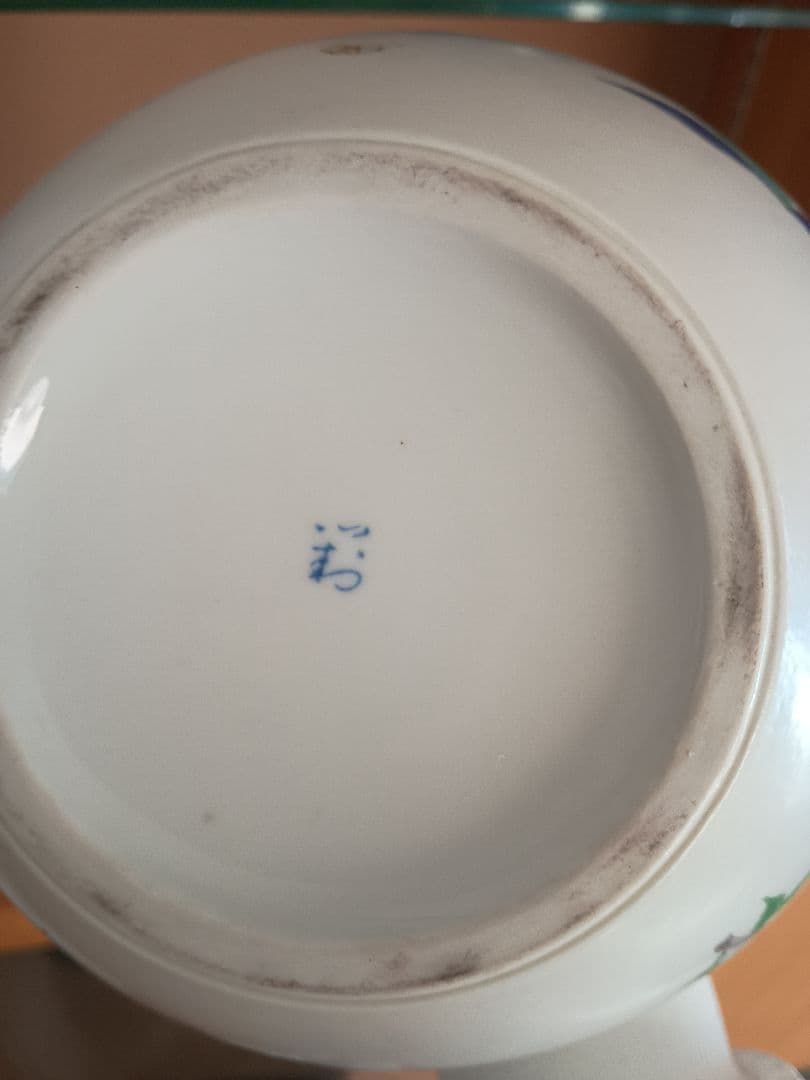 有田焼 岩尾對山窯の「色絵万葉草花紋」花瓶 - メルカリ