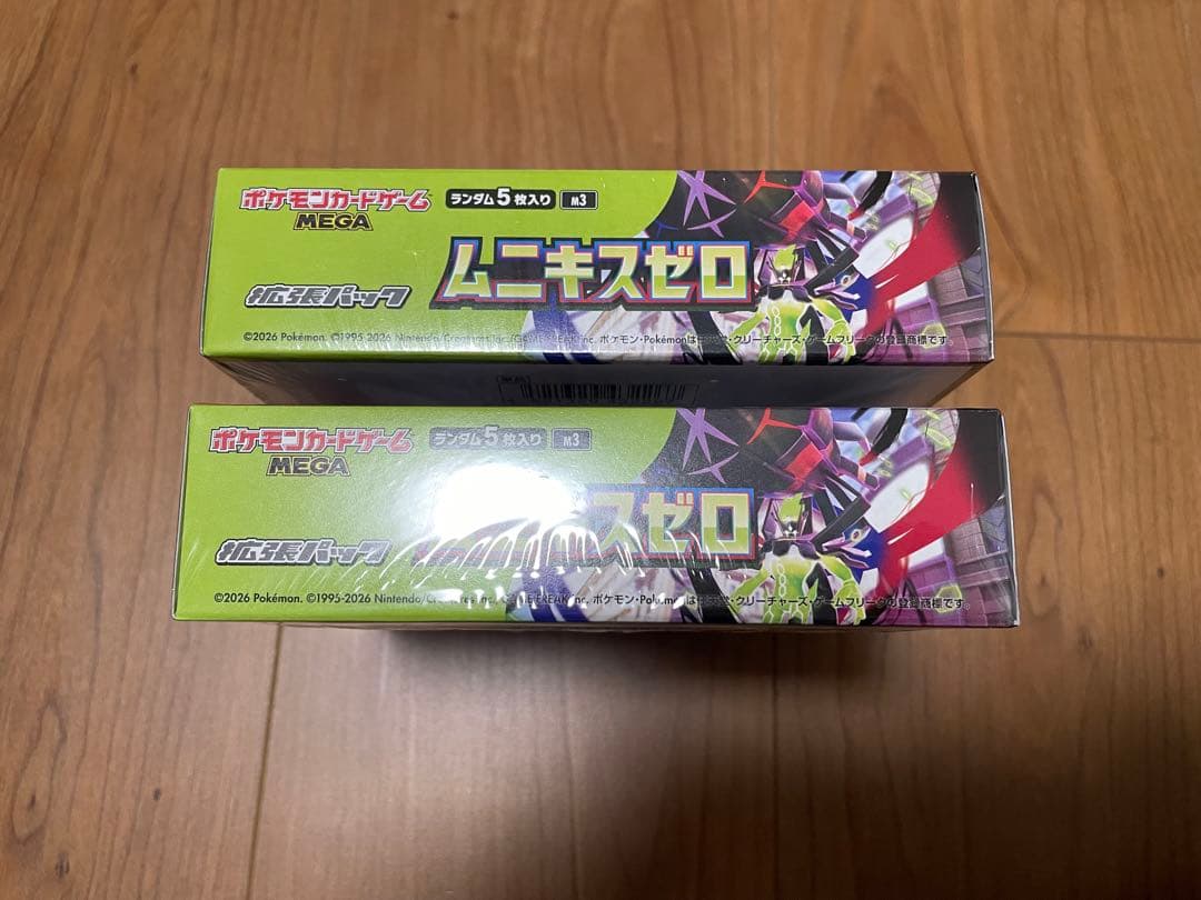 ムニキスゼロ シュリンク付き 未開封BOX 2BOX ポケモンカードゲーム