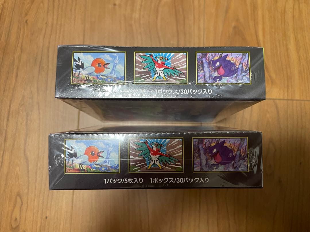 ムニキスゼロ シュリンク付き 未開封BOX 2BOX ポケモンカードゲーム