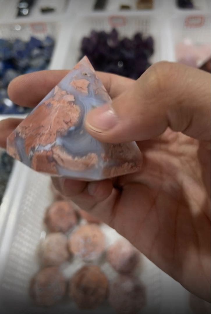 花瑪瑙　ジオード　アフリカ産