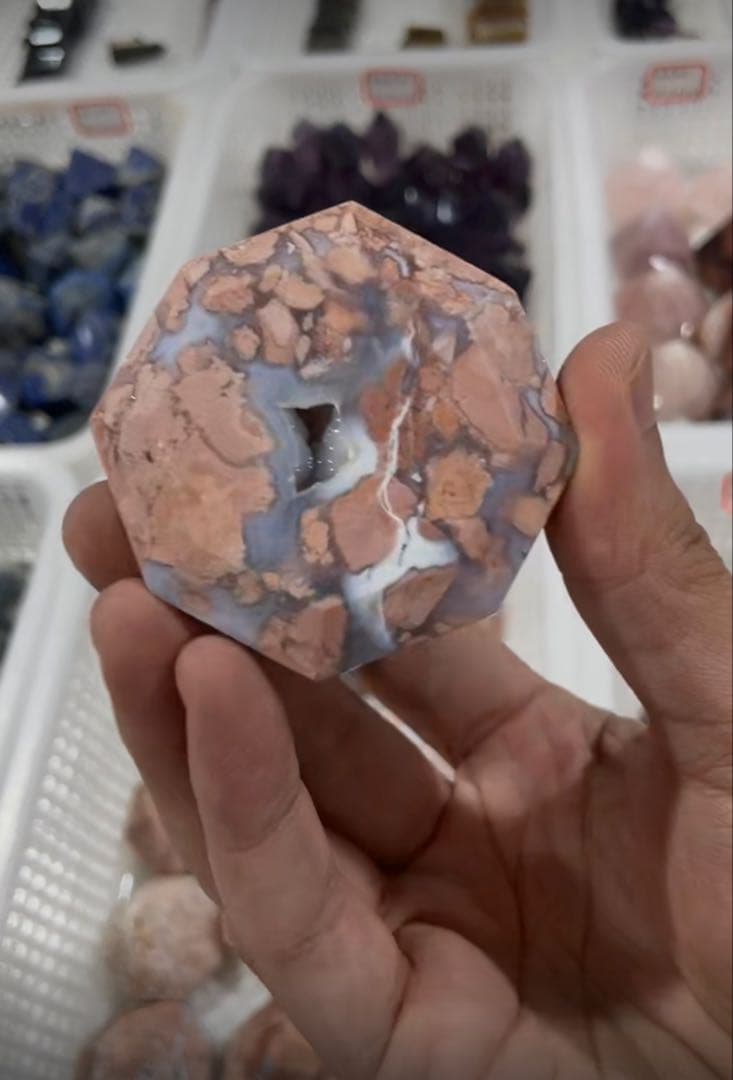 花瑪瑙　ジオード　アフリカ産