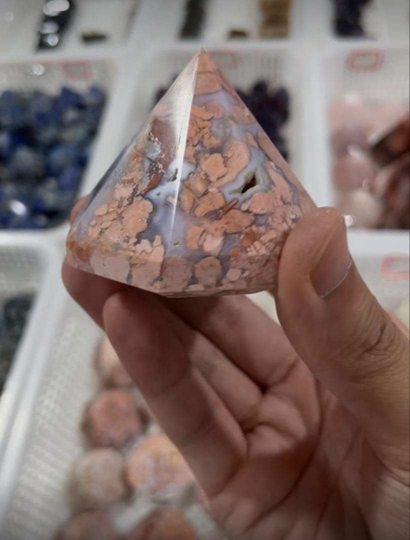 花瑪瑙　ジオード　アフリカ産