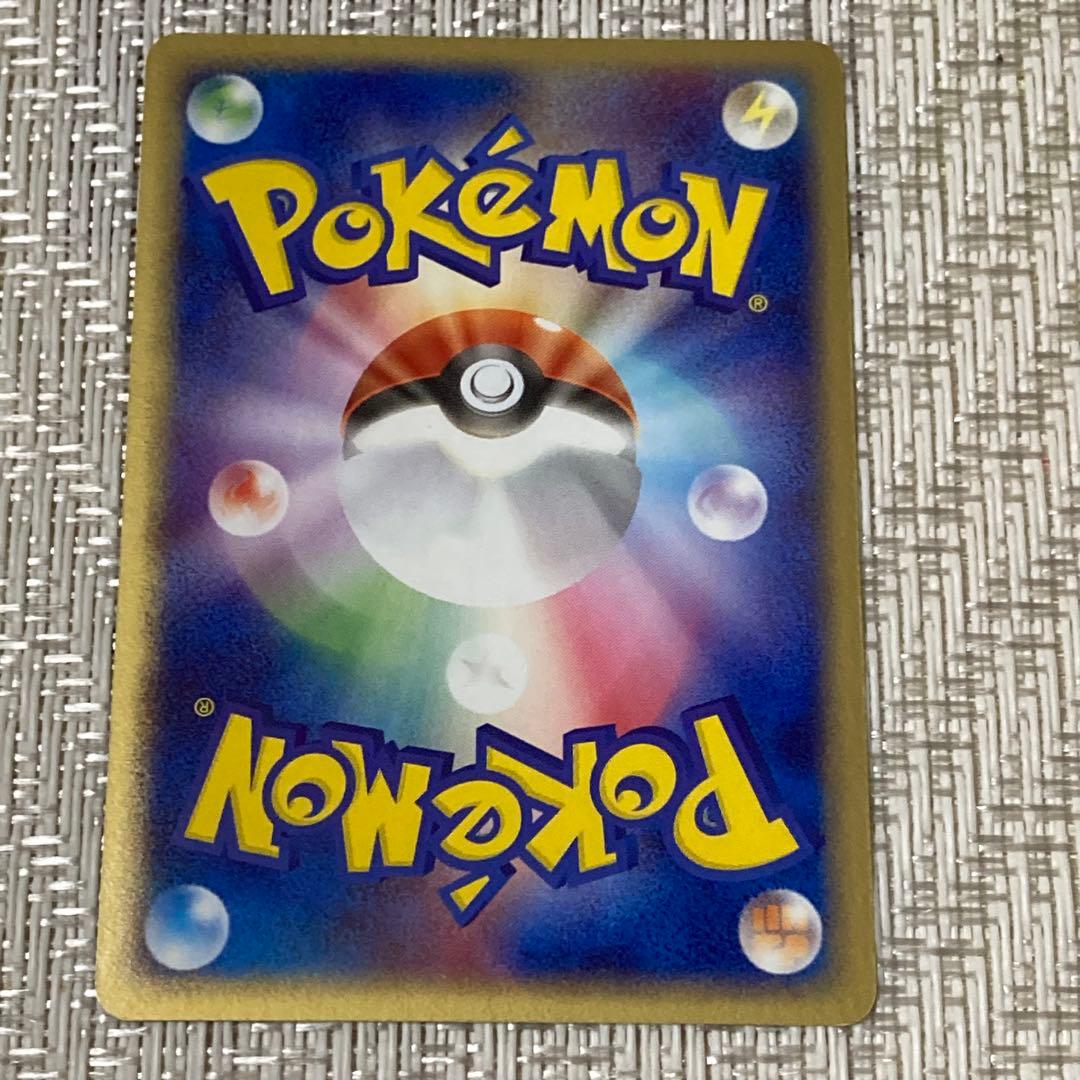 21916】ポケモンカード ジラーチ 2004年 1ED ねがいごと - メルカリ