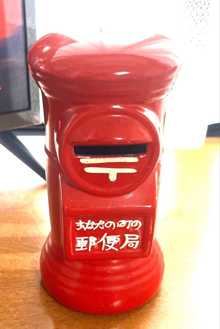 日本郵便 ポストの貯金箱 特大サイズ 赤いポスト 非売品 昭和レトロ