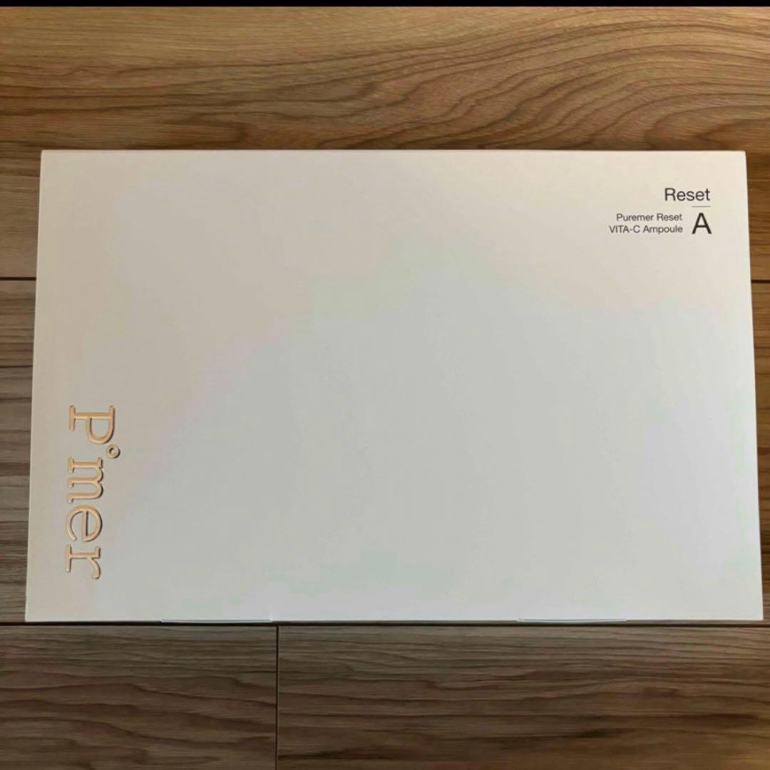 最安値　PUREMER ピュアメル リセットVITAC美容液 8本セット