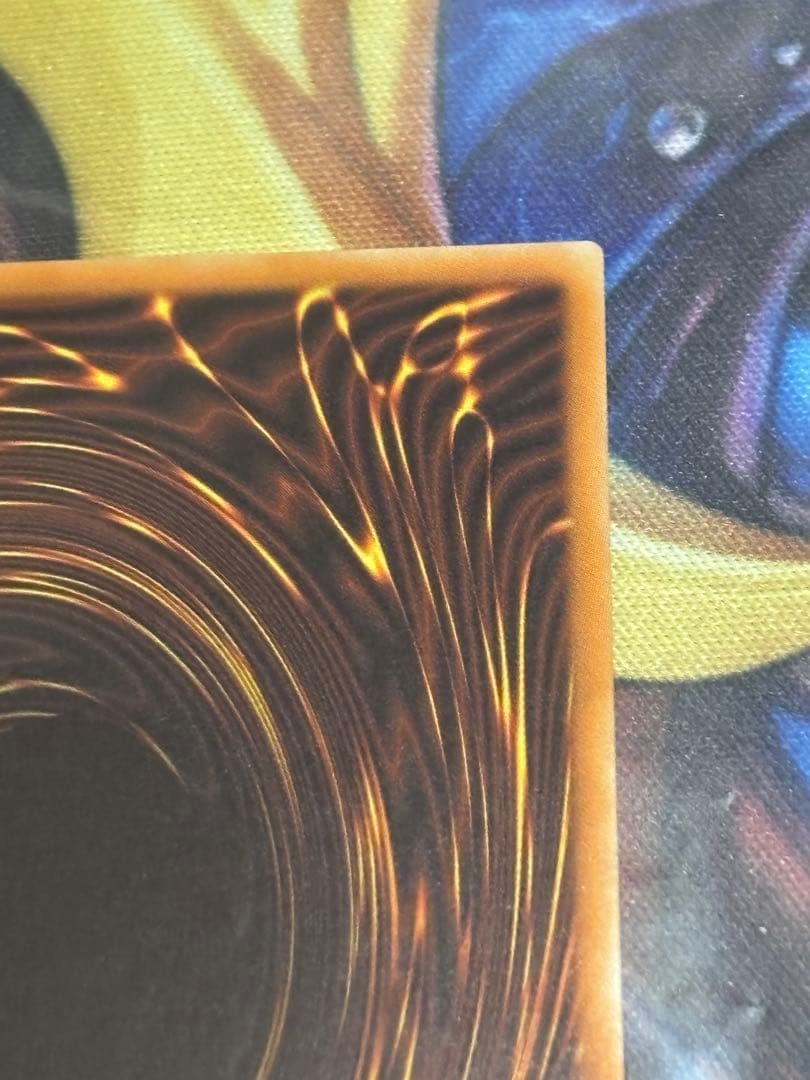 遊戯王　赫焉竜グランギニョル　スターライトレア　英語版　PHHY