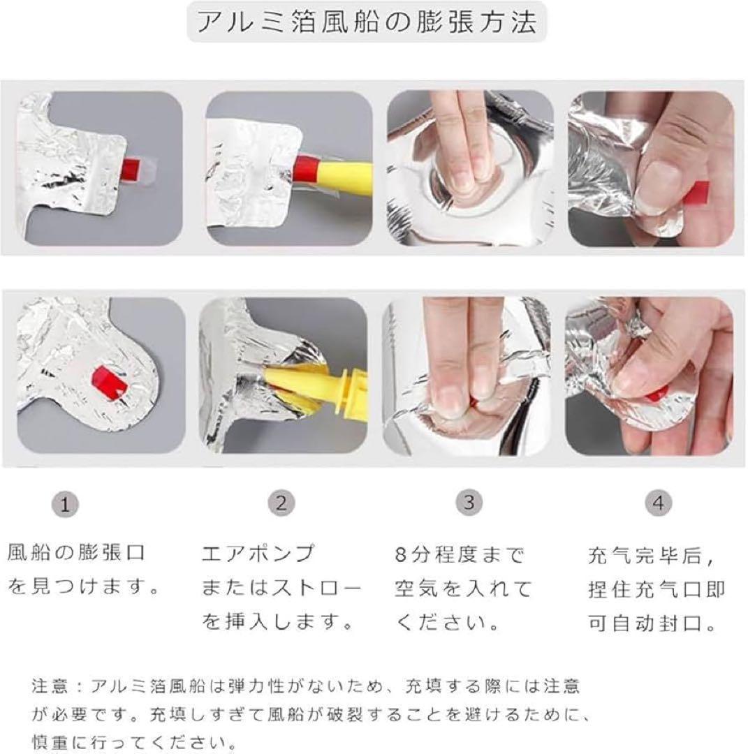 ハッピーニューイヤーズイブバルーンデコレーションセット5個 風船