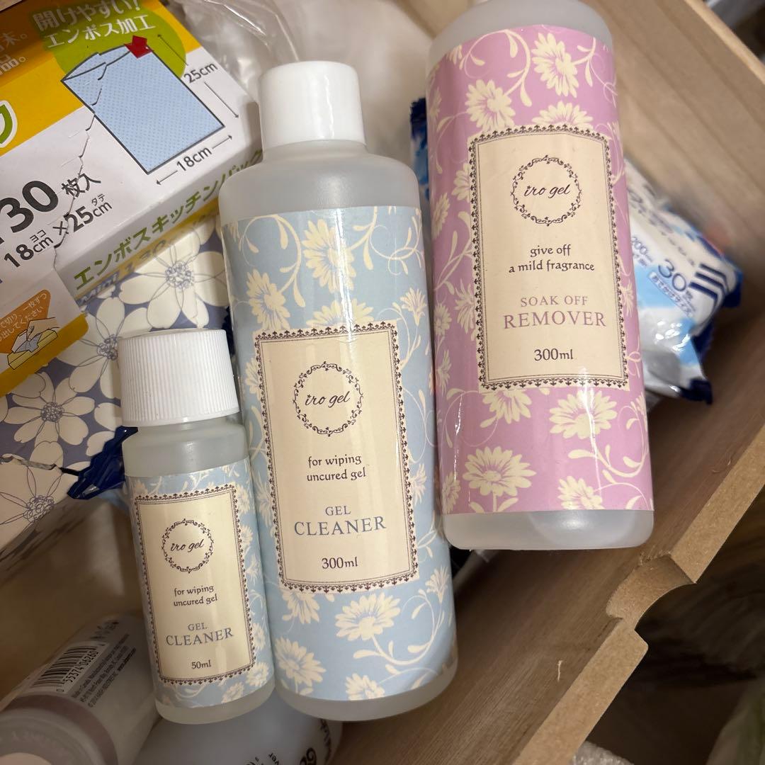 ネイルサロン 商材全て