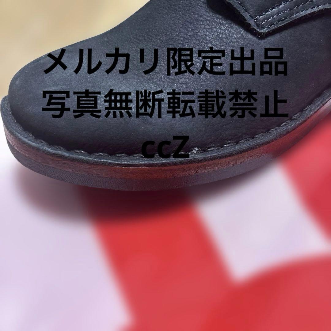 編上靴　黒　本革　ミリタリー