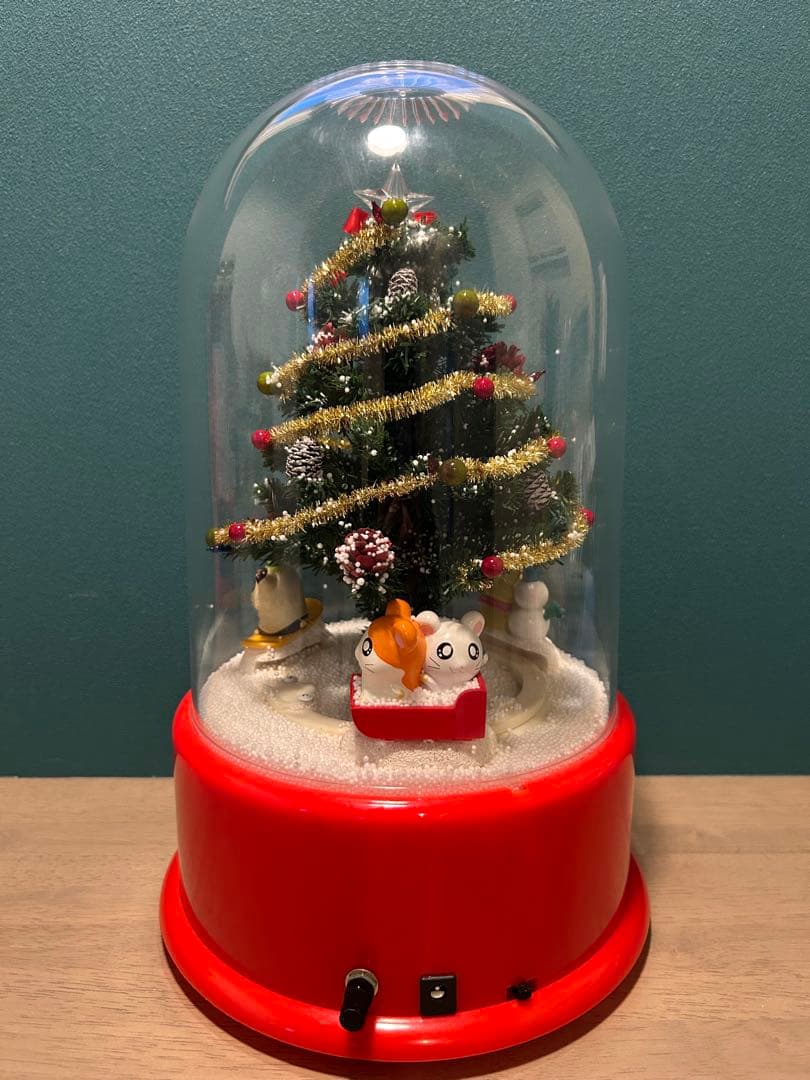 エポック社 とっとこハム太郎 雪ふるツリー ツリードーム クリスマス