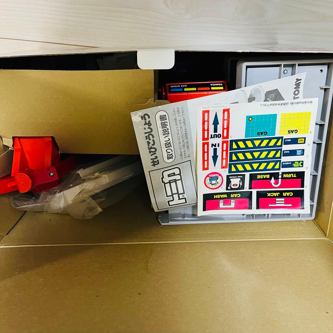 未使用】トミカ せいびこうじょう 検 整備工場 トミカタウン - メルカリ