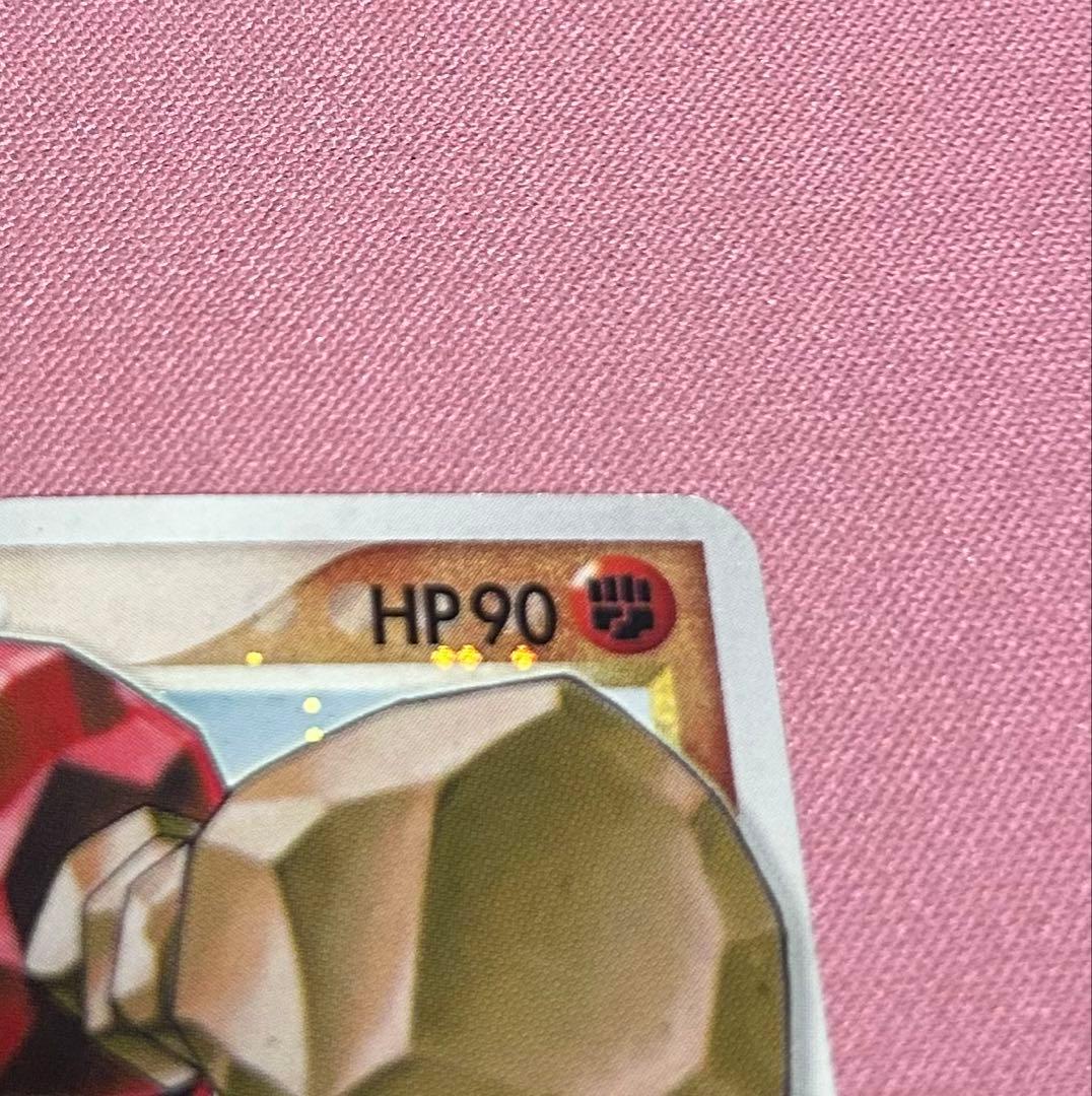 ポケモンカード レジロック ゴールドスター アンリミ まぼろしの森