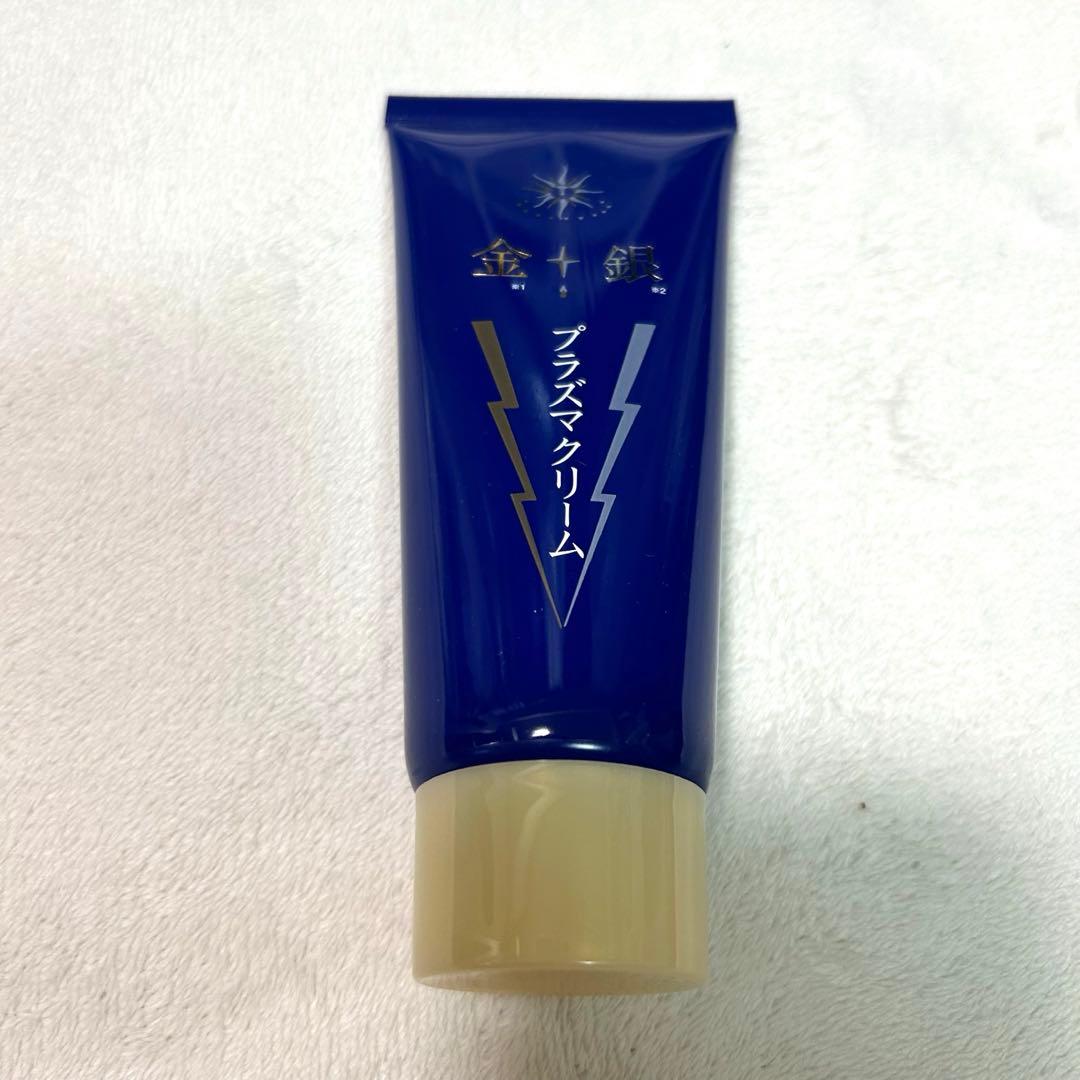 新品】金銀プラズマクリーム(高陽社) - メルカリ