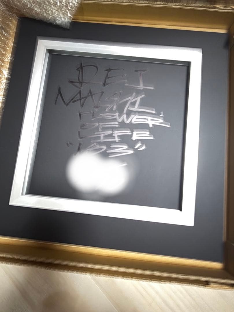 中西伶 REI NAKANISHI ジークレープリント 2020 ED10