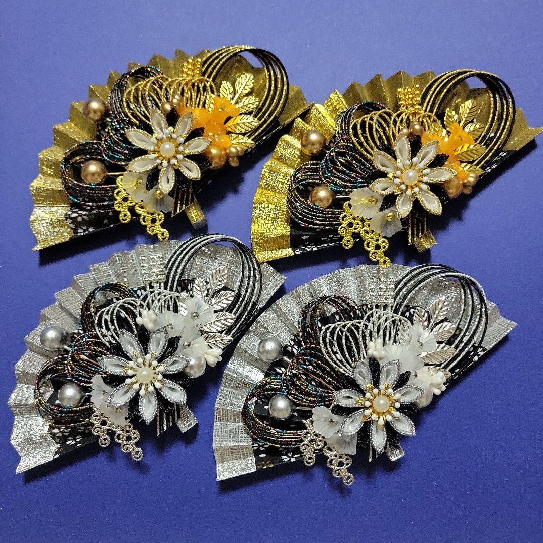 シロ《水引素材》友禅和紙使用扇子