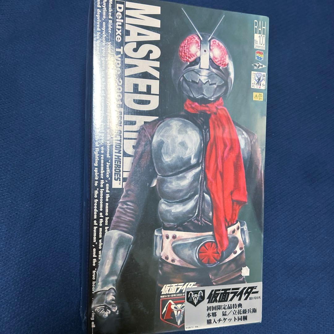 RAH 仮面ライダーDELUXE TYPE 2001