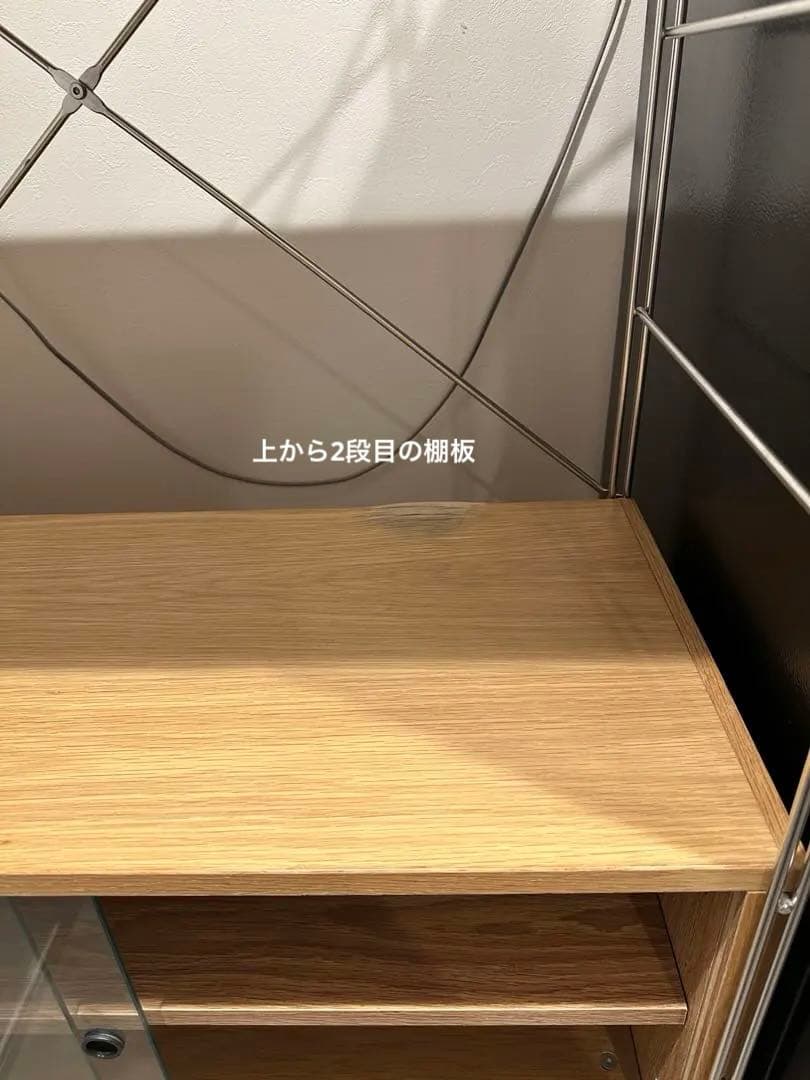 【送料込み】無印良品 ステンレスユニットシェルフ・オーク材セット