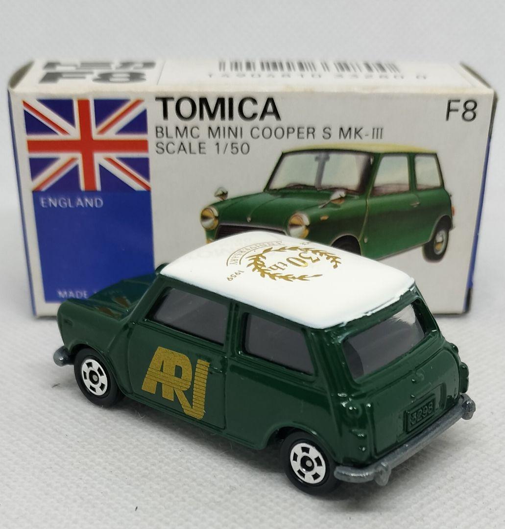 《青箱トミカF8-2特》ミニクーパーSマークⅢ【A RJ特注】未使用超美品