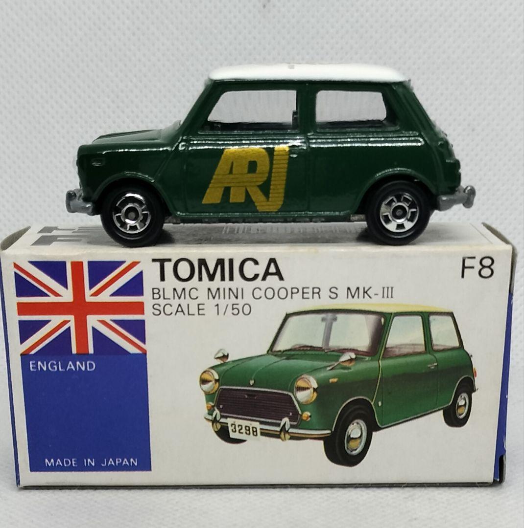《青箱トミカF8-2特》ミニクーパーSマークⅢ【A RJ特注】未使用超美品