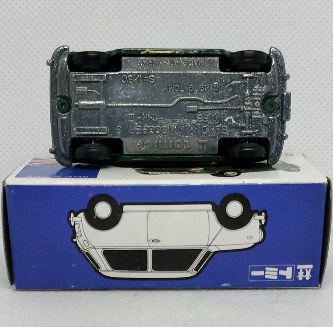 《青箱トミカF8-2特》ミニクーパーSマークⅢ【A RJ特注】未使用超美品