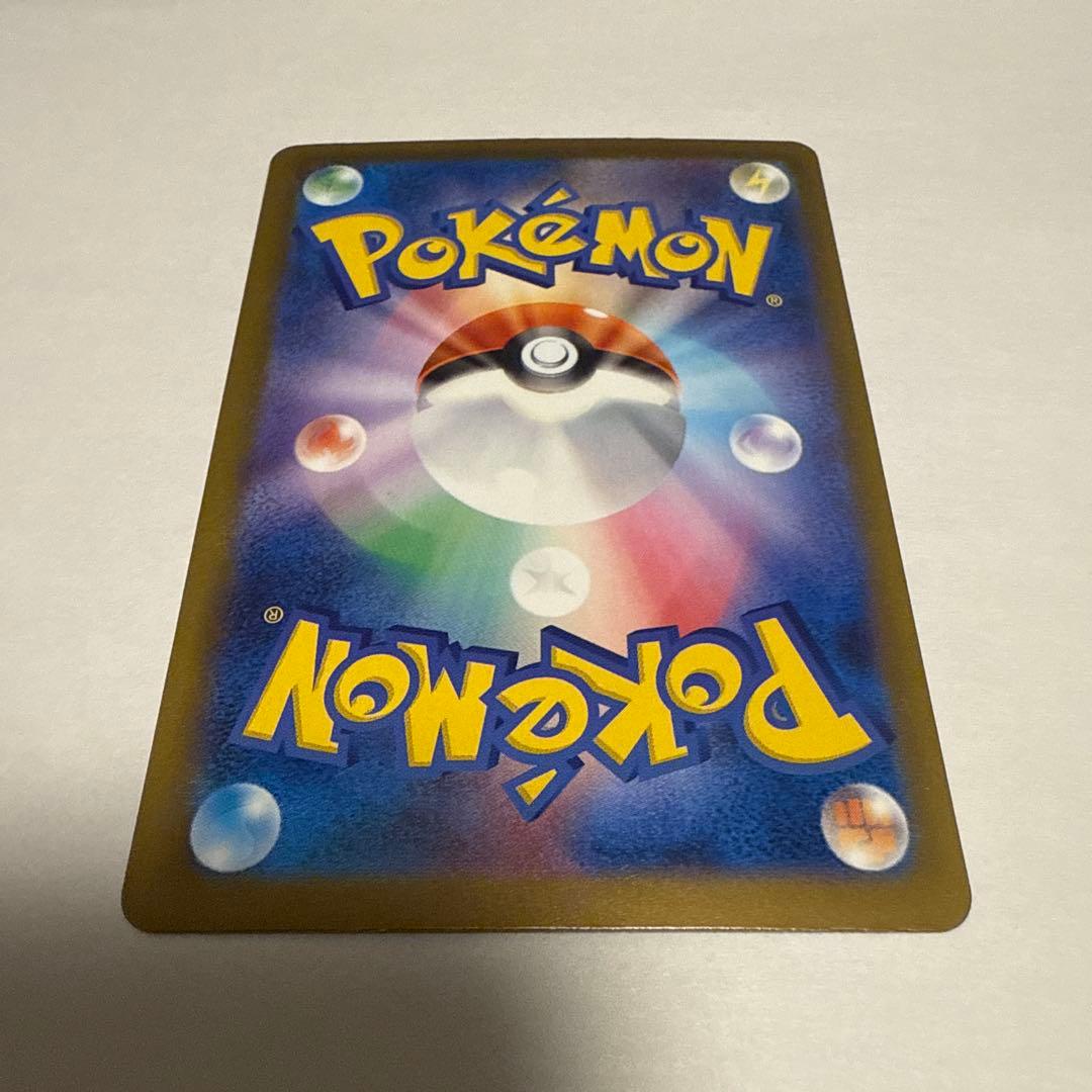 ロケット団のミュウツー