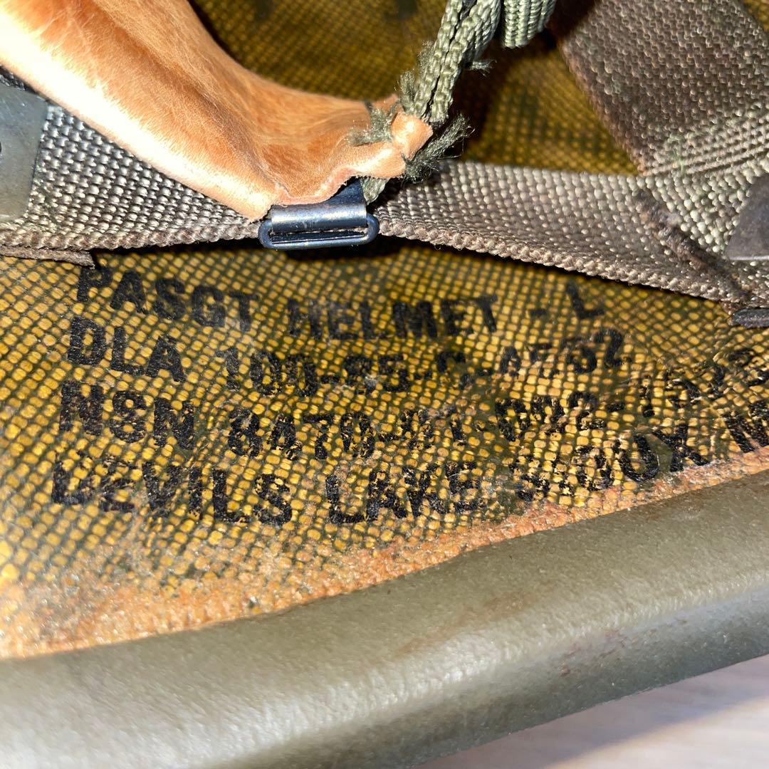 米軍実物1985年製 PASGTフリッツヘルメット Lサイズ中古品 送料無料