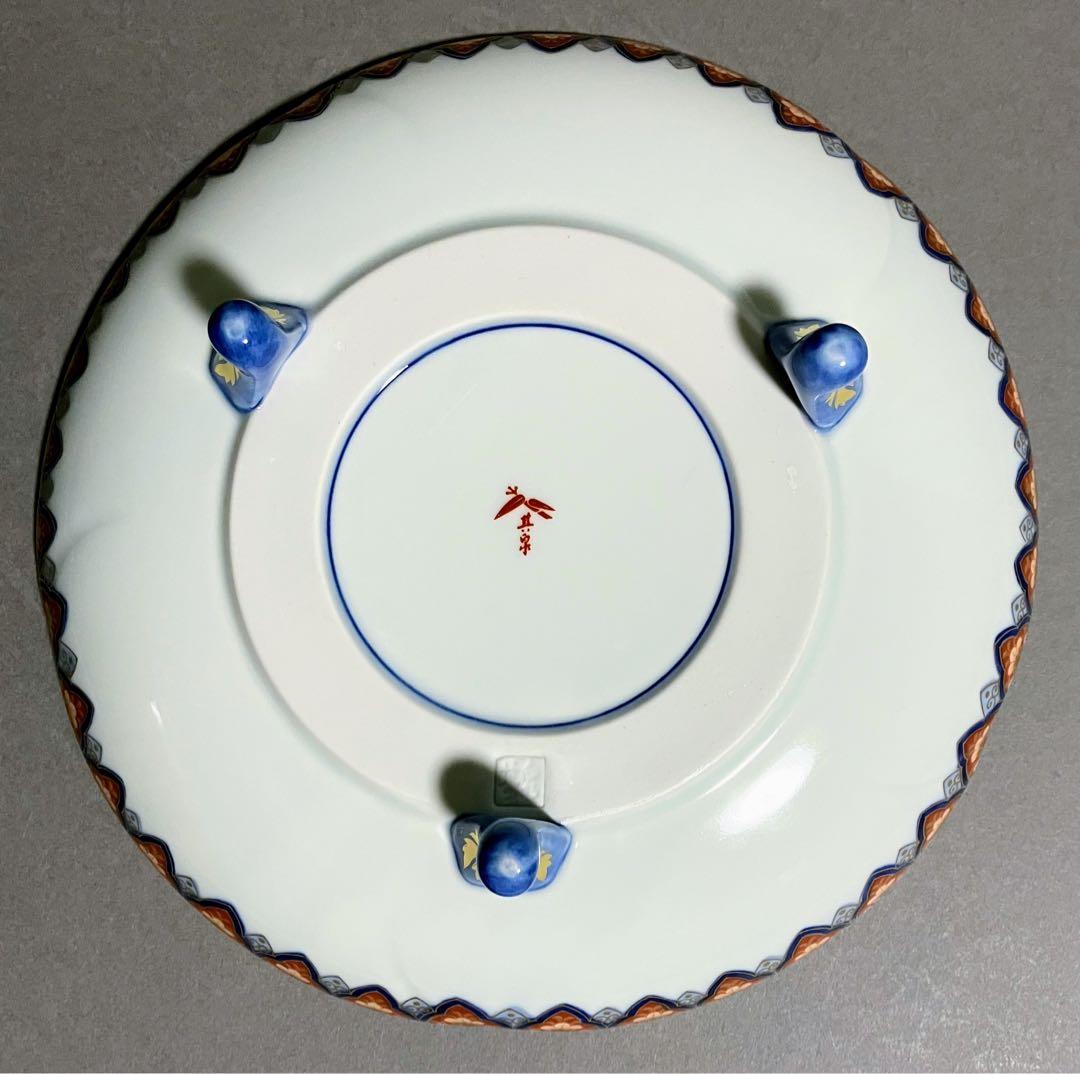 賞美堂 其泉 極錦金彩鳳凰文 盛皿 三足 脚付き皿